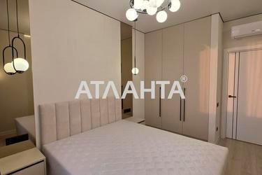1-комнатная квартира по адресу ул. Генуэзская (площадь 45,2 м²) - Atlanta.ua - фото 37
