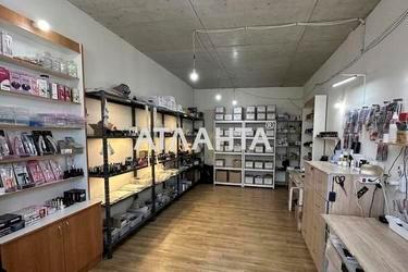 1-комнатная квартира по адресу ул. Жемчужная (площадь 44,4 м²) - Atlanta.ua - фото 9