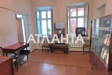 2-rooms apartment apartment by the address st. Bolgarskaya Budennogo (area 39 m²) - Atlanta.ua - photo 16