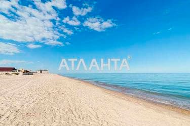 Участок по адресу ул. Каролины-Сабанской (площадь 73,5 сот) - Atlanta.ua - imageAlt 10