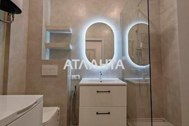 1-room apartment apartment by the address st. Nebesnoy Sotni pr Zhukova marsh pr Leninskoy iskry pr (area 36,8 m²) - Atlanta.ua - photo 35