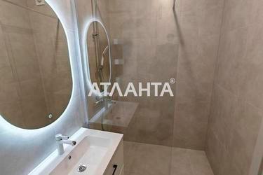 1-room apartment apartment by the address st. Nebesnoy Sotni pr Zhukova marsh pr Leninskoy iskry pr (area 36,8 m²) - Atlanta.ua - photo 36