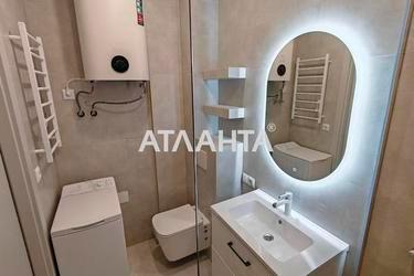 1-room apartment apartment by the address st. Nebesnoy Sotni pr Zhukova marsh pr Leninskoy iskry pr (area 36,8 m²) - Atlanta.ua - photo 38