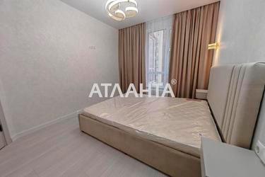 1-room apartment apartment by the address st. Nebesnoy Sotni pr Zhukova marsh pr Leninskoy iskry pr (area 36,8 m²) - Atlanta.ua - photo 23