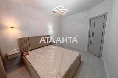 1-room apartment apartment by the address st. Nebesnoy Sotni pr Zhukova marsh pr Leninskoy iskry pr (area 36,8 m²) - Atlanta.ua - photo 25