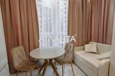 1-room apartment apartment by the address st. Nebesnoy Sotni pr Zhukova marsh pr Leninskoy iskry pr (area 36,8 m²) - Atlanta.ua - photo 31