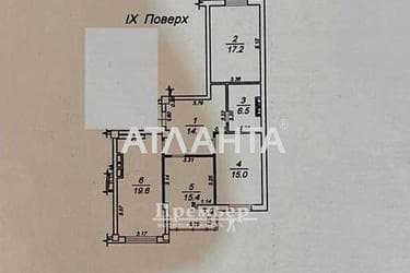 3-комнатная квартира по адресу ул. Малиновского марш. (площадь 88 м²) - Atlanta.ua - фото 22