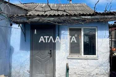 Дом по адресу ул. Победы (площадь 46 м²) - Atlanta.ua - фото 27