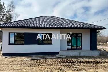 Дом по адресу ул. Яновская (площадь 107 м²) - Atlanta.ua - фото 24