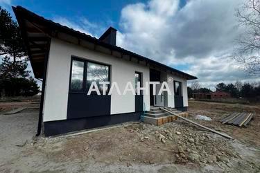 Дом по адресу ул. Яновская (площадь 107 м²) - Atlanta.ua - фото 27