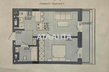 1-комнатная квартира по адресу ул. Орлика Пилипа (площадь 38,3 м²) - Atlanta.ua - фото 9