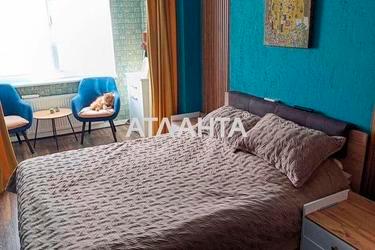 3-комнатная квартира по адресу ул. Гранитная (площадь 75 м²) - Atlanta.ua - фото 16