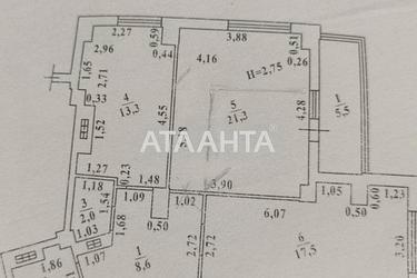 3-комнатная квартира по адресу ул. Гранитная (площадь 75 м²) - Atlanta.ua - фото 22
