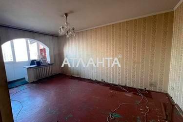 1-комнатная квартира по адресу Днепропетр. Дор. (площадь 35 м²) - Atlanta.ua - фото 24