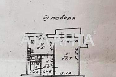 1-комнатная квартира по адресу Днепропетр. Дор. (площадь 35 м²) - Atlanta.ua - фото 34