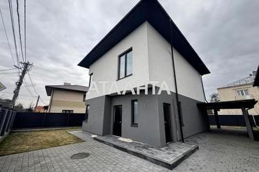 Дом по адресу ул. Пролисковая (площадь 226,3 м²) - Atlanta.ua - фото 17