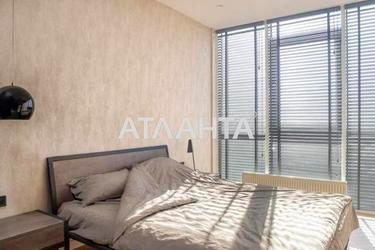 1-комнатная квартира по адресу ул. Болгарская (площадь 48,2 м²) - Atlanta.ua - фото 17