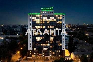 1-комнатная квартира по адресу ул. Болгарская (площадь 48,2 м²) - Atlanta.ua - фото 24