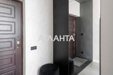 1-комнатная квартира по адресу ул. Болгарская (площадь 48,2 м²) - Atlanta.ua - фото 21