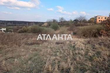 Участок по адресу ул. Парковая (площадь 0,8 сот) - Atlanta.ua - фото 12