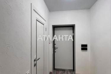 1-комнатная квартира по адресу ул. Подольская (площадь 36 м²) - Atlanta.ua - фото 39