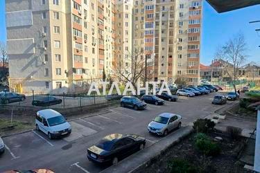 3-комнатная квартира по адресу ул. Шелухина Сергея (площадь 72 м²) - Atlanta.ua - фото 46