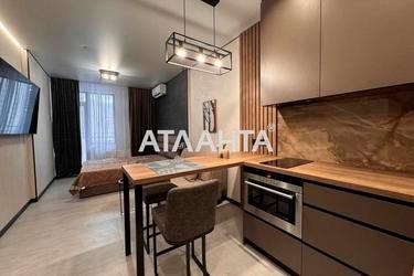 1-room apartment apartment by the address st. Genuezskaya (area 29 m²) - Atlanta.ua - photo 12
