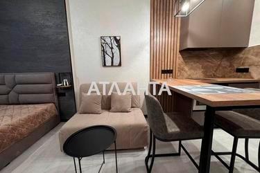 1-room apartment apartment by the address st. Genuezskaya (area 29 m²) - Atlanta.ua - photo 19