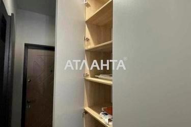 1-кімнатна квартира за адресою вул. Перлинна (площа 26 м²) - Atlanta.ua - фото 14