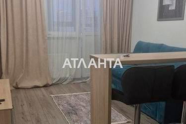 1-кімнатна квартира за адресою вул. Перлинна (площа 26 м²) - Atlanta.ua - фото 15