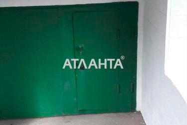 Дом по адресу ул. Ароматная (площадь 125 м²) - Atlanta.ua - фото 16