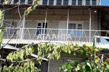 Дом по адресу ул. Ароматная (площадь 125 м²) - Atlanta.ua - фото 19