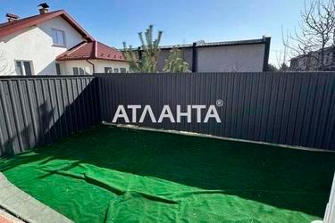 Дом по адресу ул. Киевская (площадь 90 м²) - Atlanta.ua - фото 15