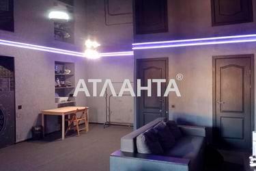 Комерційна нерухомість за адресою вул. Черняховського (площа 50,2 м²) - Atlanta.ua - фото 45