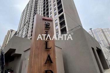 1-room apartment apartment by the address st. Genuezskaya (area 43,2 m²) - Atlanta.ua - photo 10
