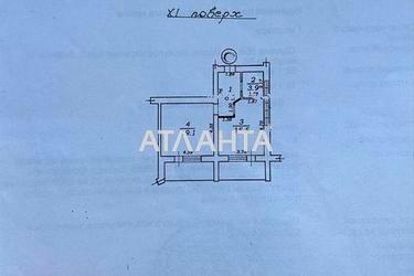 1-кімнатна квартира за адресою Черепанових 2-й пров. (площа 50,1 м²) - Atlanta.ua - фото 37