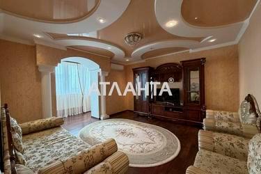 1-кімнатна квартира за адресою Черепанових 2-й пров. (площа 50,1 м²) - Atlanta.ua - фото 31