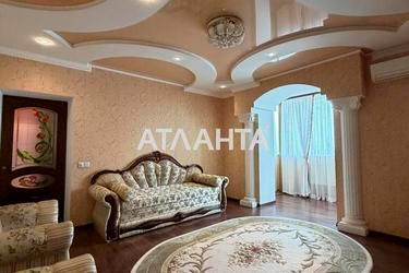 1-кімнатна квартира за адресою Черепанових 2-й пров. (площа 50,1 м²) - Atlanta.ua - фото 35