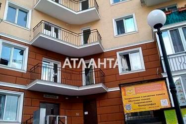 1-комнатная квартира по адресу Люстдорфская дор. (площадь 28,8 м²) - Atlanta.ua - фото 18