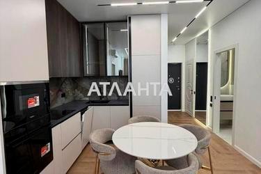 2-кімнатна квартира за адресою Курортний пров. (площа 64 м²) - Atlanta.ua - фото 23