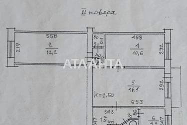 3-комнатная квартира по адресу ул. Варненская (площадь 56 м²) - Atlanta.ua - фото 23