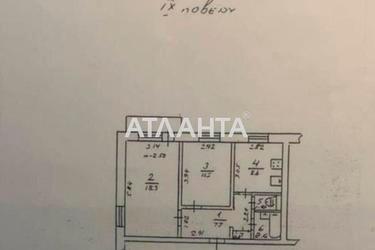 2-rooms apartment apartment by the address st. Dobrovolskogo pr (area 51 m²) - Atlanta.ua - photo 26