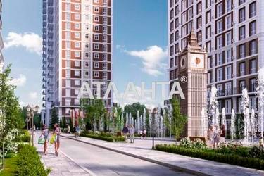 1-комнатная квартира по адресу ул. Максимовича (площадь 41,2 м²) - Atlanta.ua - фото 26