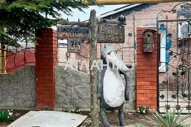 Будинок за адресою вул. Набережна (площа 221,8 м²) - Atlanta.ua - фото 92