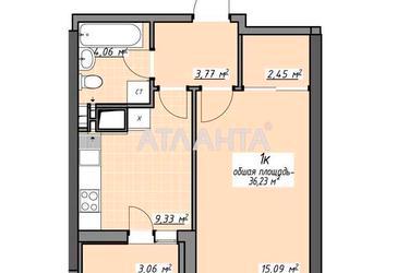 1-кімнатна квартира за адресою Глушко ак. Пр. (площа 36 м²) - Atlanta.ua - фото 14