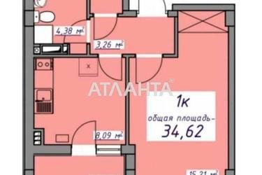 1-комнатная квартира по адресу ул. Массив 10 (площадь 34,6 м²) - Atlanta.ua - фото 7