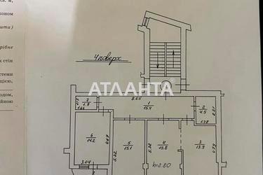 3-комнатная квартира по адресу ул. Барвинских ул (площадь 82 м²) - Atlanta.ua - фото 32