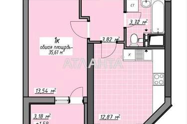 1-комнатная квартира по адресу Глушко ак. Пр. (площадь 35,6 м²) - Atlanta.ua - фото 18