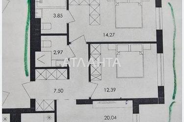 2-комнатная квартира по адресу ул. Героев Майдана (площадь 63,3 м²) - Atlanta.ua - фото 10
