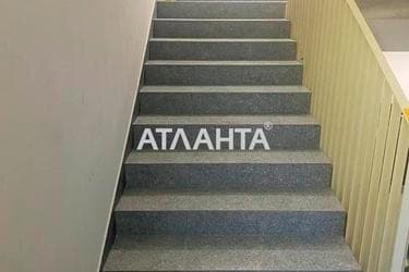 2-кімнатна квартира за адресою вул. Героїв Майдану (площа 63,3 м²) - Atlanta.ua - фото 23